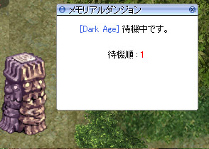 STEP 3