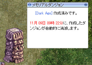STEP 4