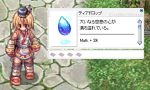 STEP 1