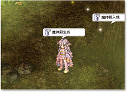 STEP 2