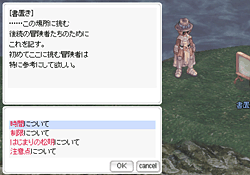 STEP 1