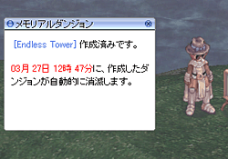 STEP 4
