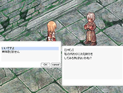STEP 1