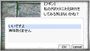 STEP 1