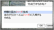 STEP 3