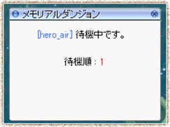 STEP 3
