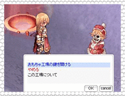 STEP 1