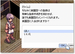 STEP 1