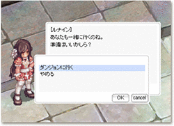 STEP 2