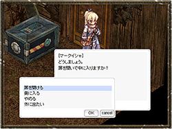 STEP 1