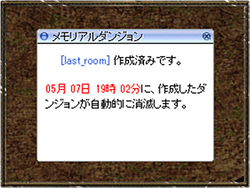 STEP 2
