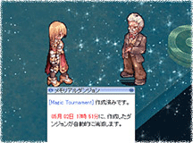 STEP 2