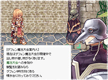 STEP 3