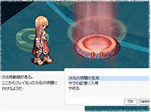 STEP 2