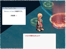 STEP 3