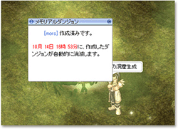 STEP 2