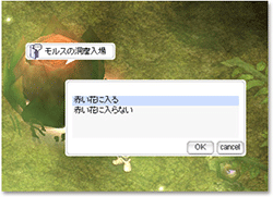 STEP 3