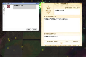 STEP 1