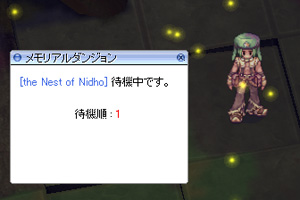 STEP 4