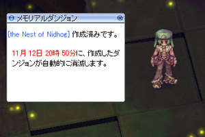 STEP 5