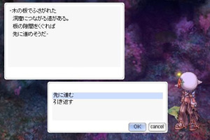 STEP 4