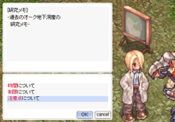 STEP 1