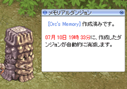 STEP 4