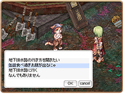 STEP 2