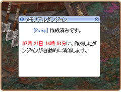STEP 3