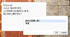 STEP 1