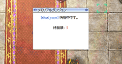 STEP 2