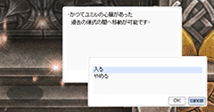 STEP 3