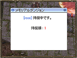 STEP 3