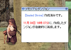 STEP 2
