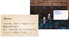 STEP 3