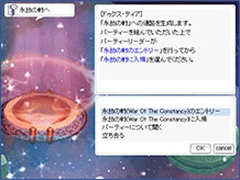 STEP 4