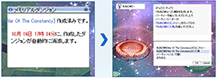 STEP 5