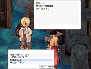 STEP 1