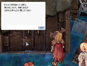 STEP 3