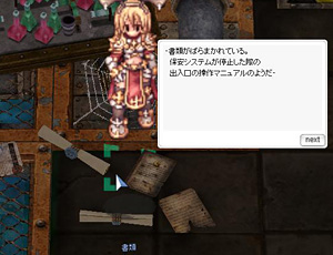 STEP 4