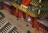古都 龍之城