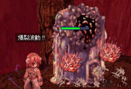 ノーグロード