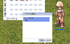 調べる