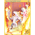 グルームアンダーナイトカード