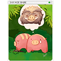 サベージベベカード