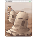 スリーパーカード