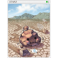 スタポカード