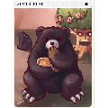     チャッキーカード    