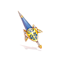 インペリアルスピア[1]