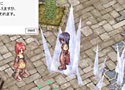 スキルクエスト